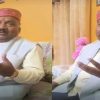 Rajkumar pori pauri MLA viral video statement