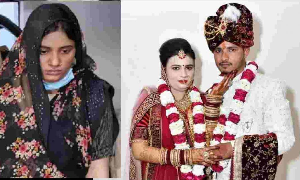Uttar Pradesh : Auraiya Pragati Crime news Dilip Kumar murder after marriage wife Pragati