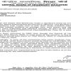 CBSE board 12th Hindi exam 2025