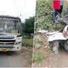 Haldwani roadways bus accident