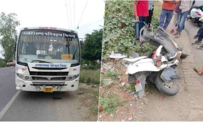 Haldwani roadways bus accident
