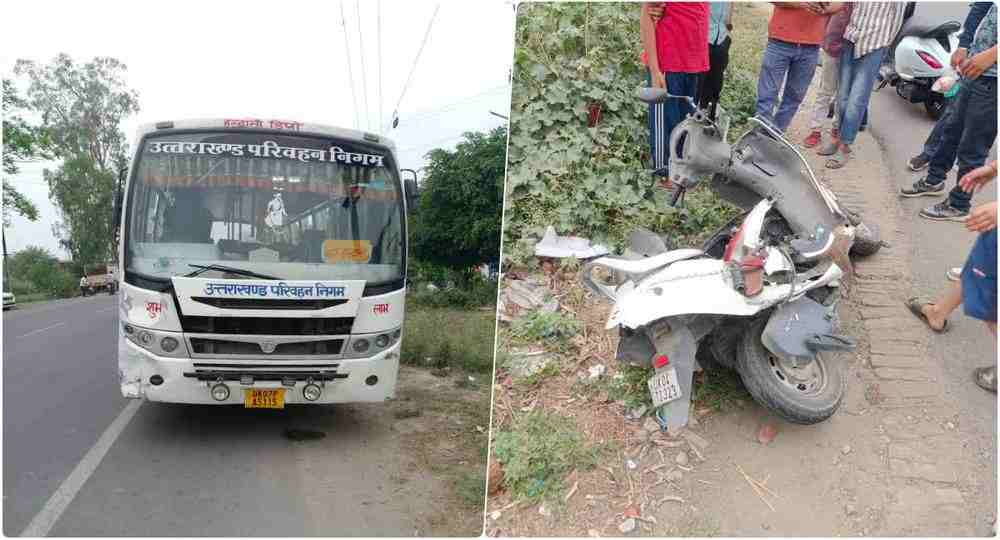 Haldwani roadways bus accident
