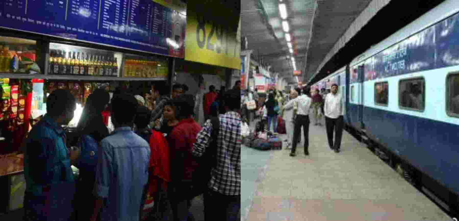Uttarakhand: Haridwar railway station news accident six year old girl lost life