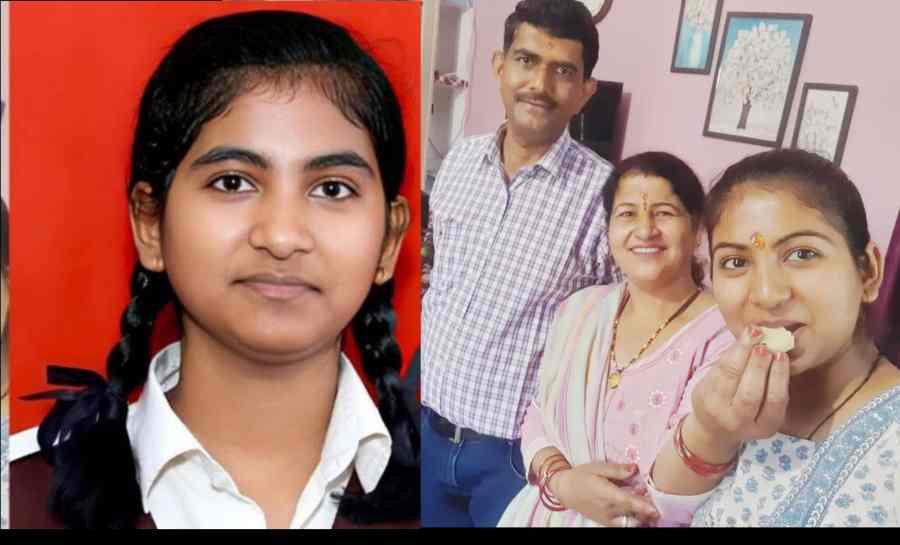 Uttarakhand news Today: Khatima chakarpur Yogita Phulera selected Bank PO in Canara Bank