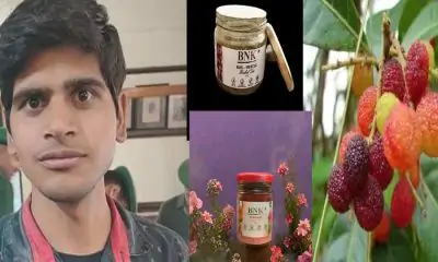 Deepak Petshali almora kafal herbal tea self employment