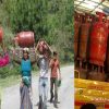 Uttarakhand LPG CYLINDER PRICE