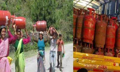 Uttarakhand LPG CYLINDER PRICE