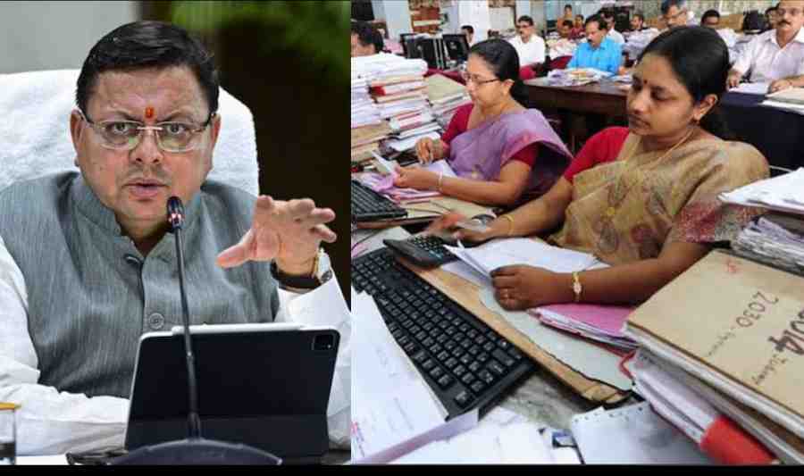 Uttarakhand news: Chief Minister Dhami's new order on transfer of Govt employees, no service for more than 3 years.