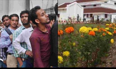 Uttarakhand News: Golden opportunity for guide job in Dehradun Rashtrapati Bhavan apply now...