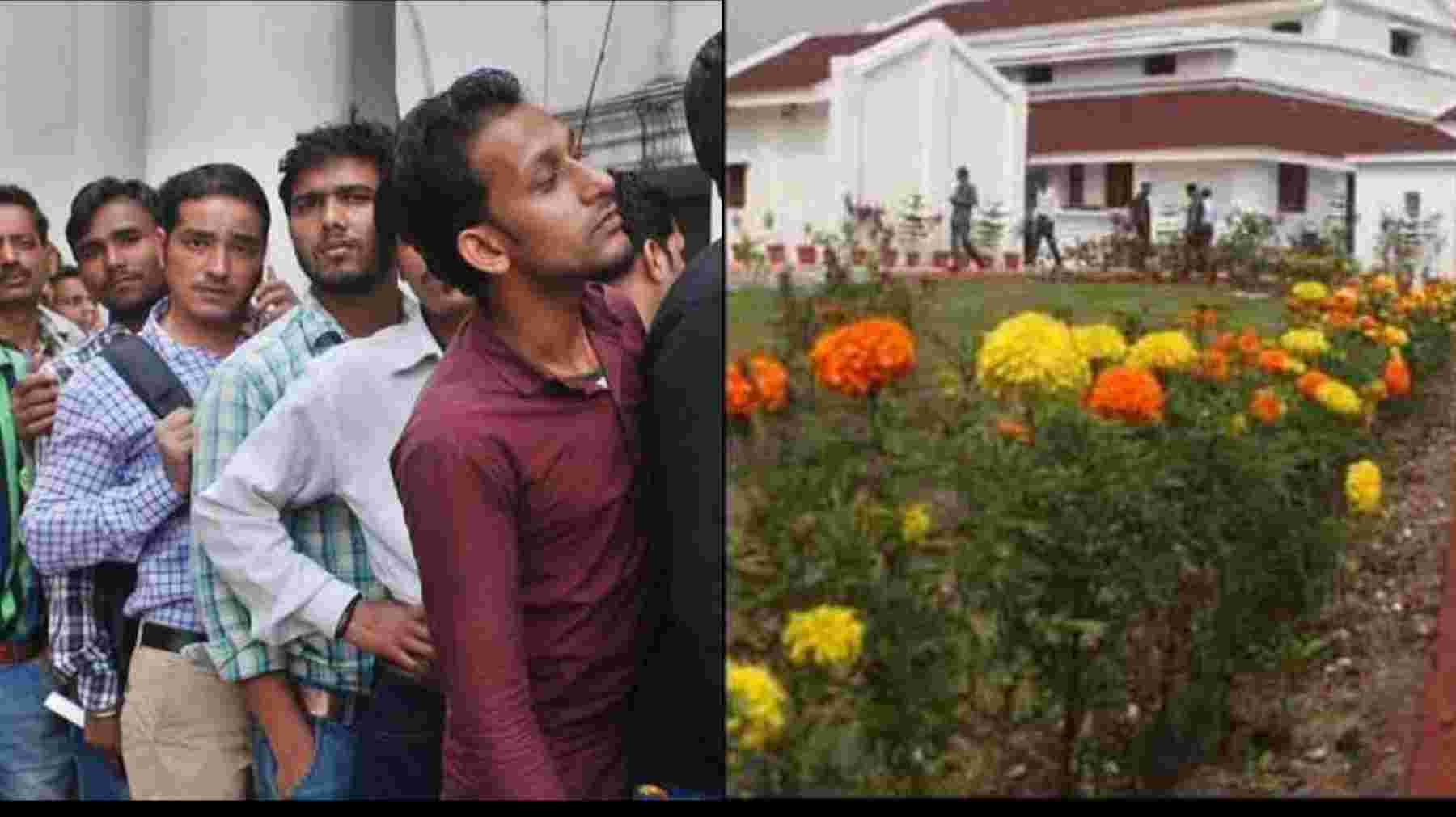 Uttarakhand News: Golden opportunity for guide job in Dehradun Rashtrapati Bhavan apply now...