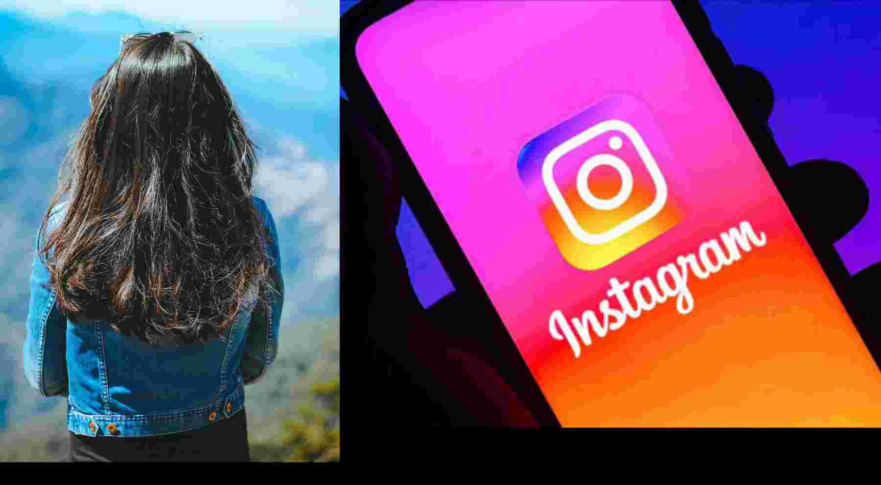 Dehradun News: private photo of MBA girl student in Dehradun goes viral on Instagram