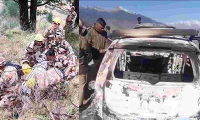 Uttarakhand news: Chamoli car fire news karnatak brother sister death jyotirmath tapovan area