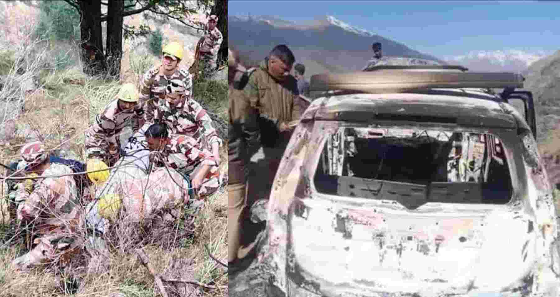 Uttarakhand news: Chamoli car fire news karnatak brother sister death jyotirmath tapovan area