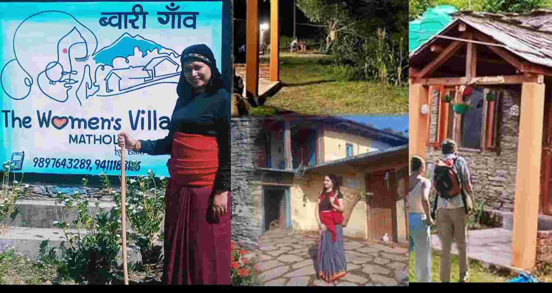 Uttarakhand news: Uttarkashi chinyalisaun bwari village home state attracting tourist