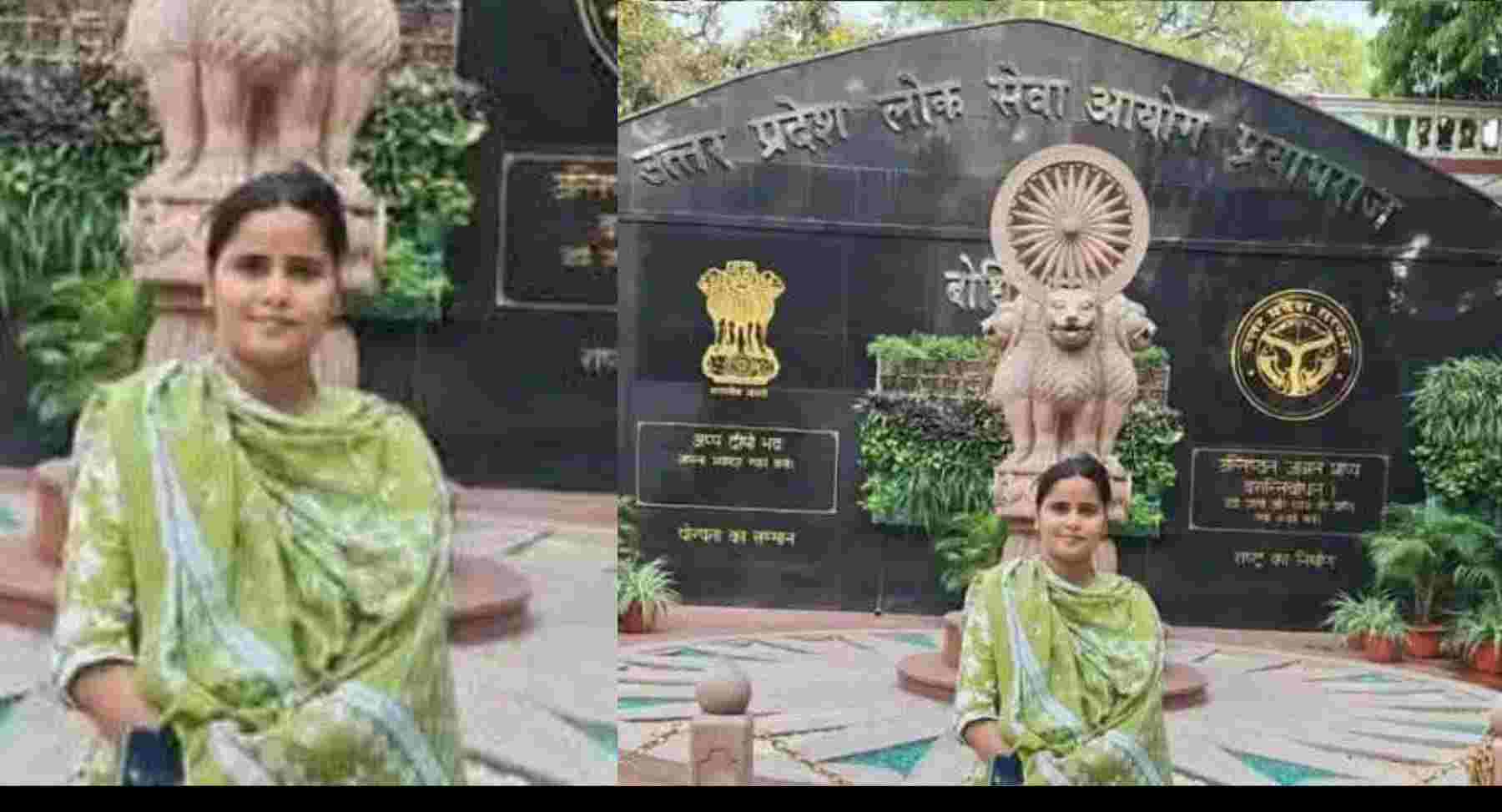 Uttarakhand news: Sangeeta Bisht Ramnagar Nainital qualified UPPSC exam became nursing officer