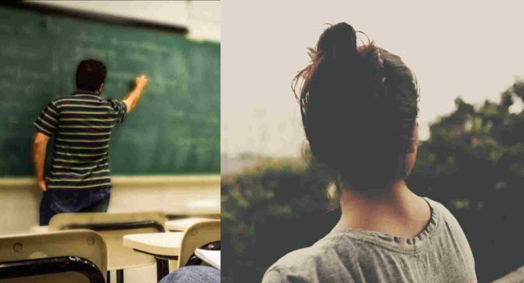 Uttarakhand News: Dehradun Govt Teacher News Chakrata area girl rape