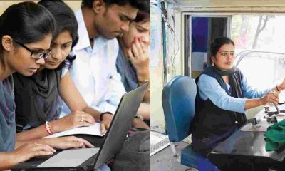 Uttarakhand News: RRB Assistant Loco Pilot (ALP) Recruitment 2025 vacancy 9970 post apply online