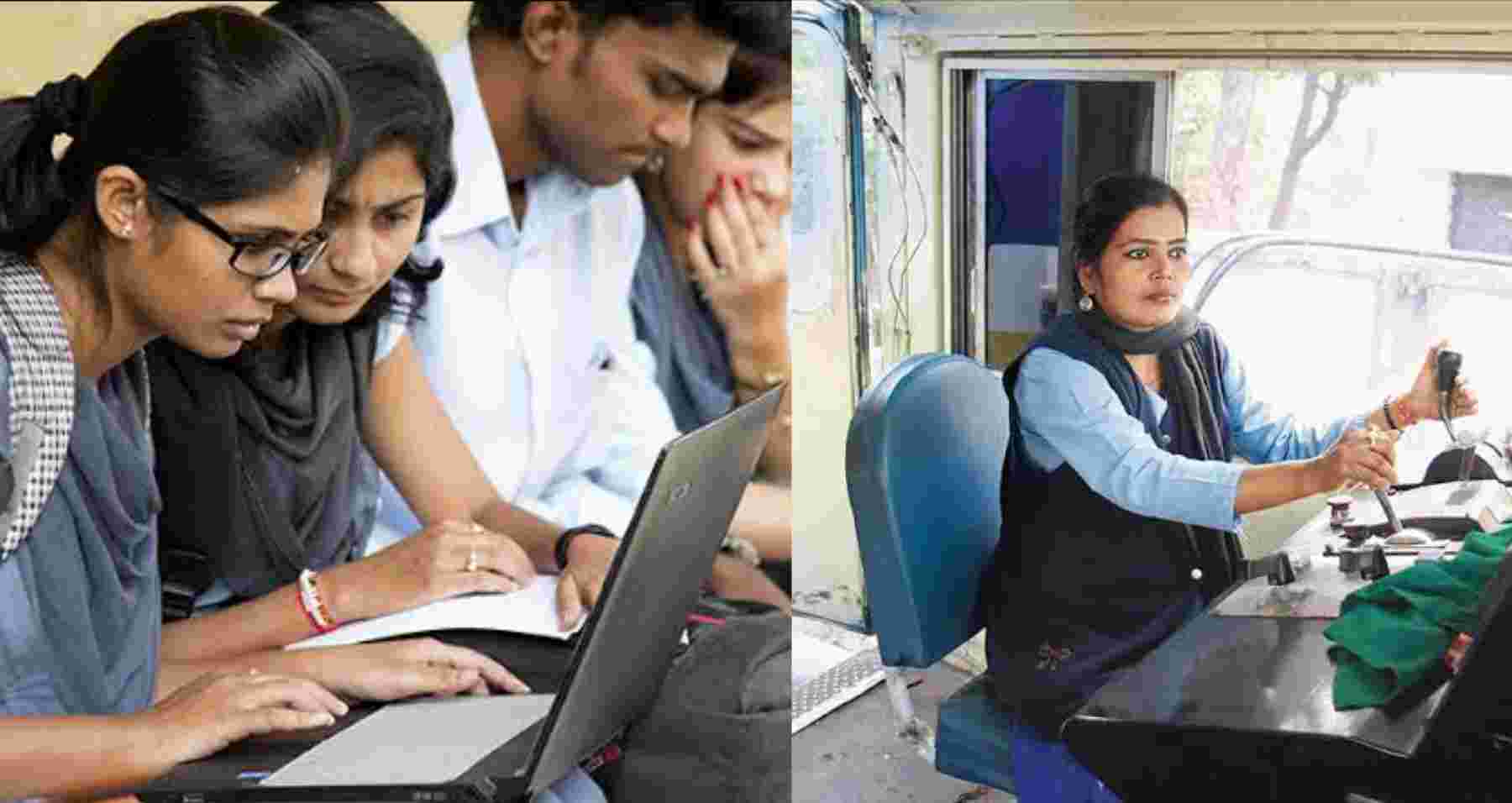 Uttarakhand News: RRB Assistant Loco Pilot (ALP) Recruitment 2025 vacancy 9970 post apply online