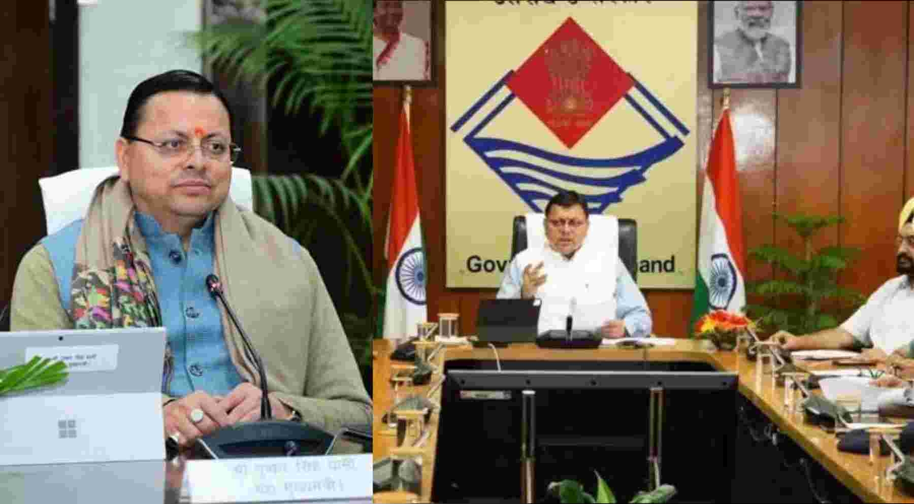 Uttarakhand Cabinet: These proposals may be approved in the cabinet meeting of Chief Minister Dhami