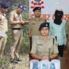 Uttarakhand News: Rudrapur Ankit Gangwar Azad Nagar transit camp murder by father udham Singh Nagar