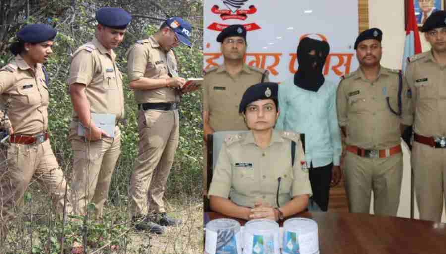 Uttarakhand News: Rudrapur Ankit Gangwar Azad Nagar transit camp murder by father udham Singh Nagar