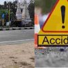 Uttarakhand: Rudrapur News Today accident with kalam singh danu and his wife