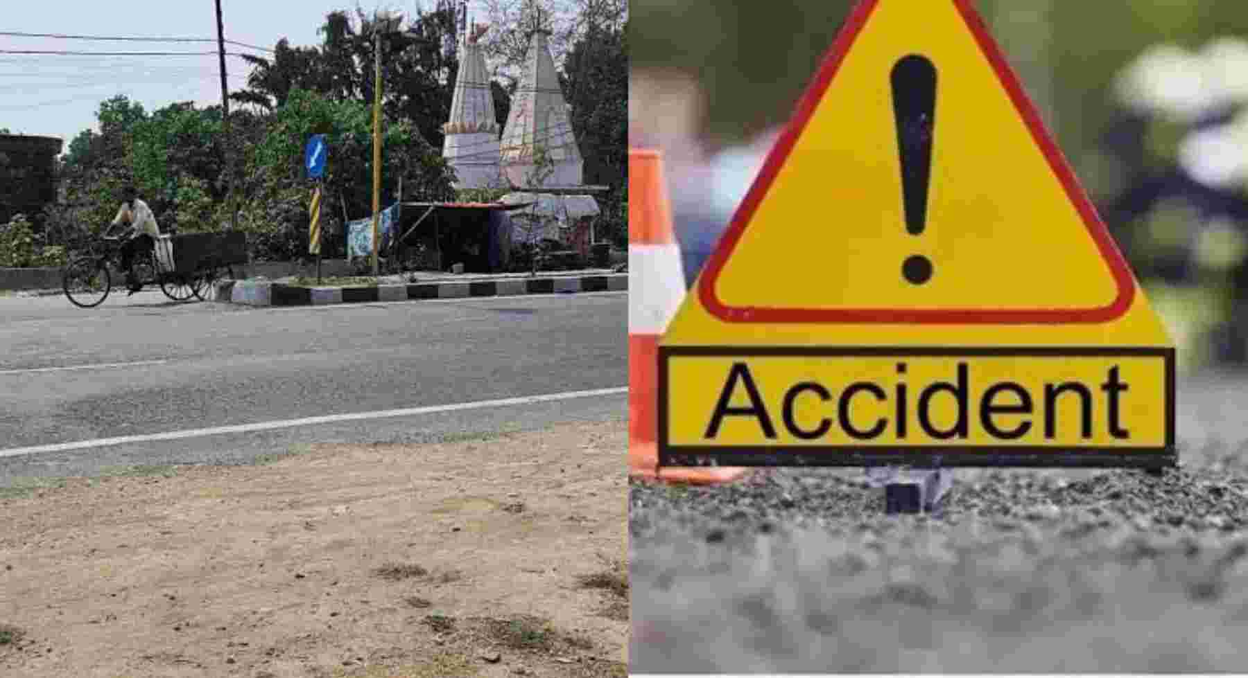 Uttarakhand: Rudrapur News Today accident with kalam singh danu and his wife
