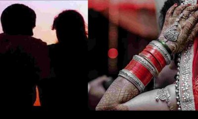 Uttarakhand news: Haridwar Marriage News newly married girl escape with her boyfriend