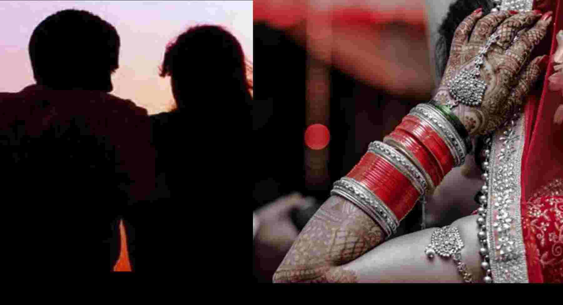 Uttarakhand news: Haridwar Marriage News newly married girl escape with her boyfriend