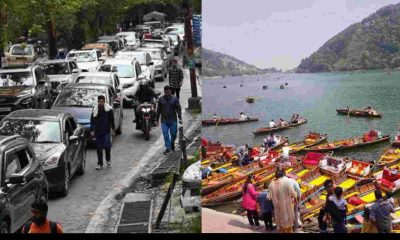 Uttarakhand news: Nainital Entry Fee 2025 update list with tax for tourist