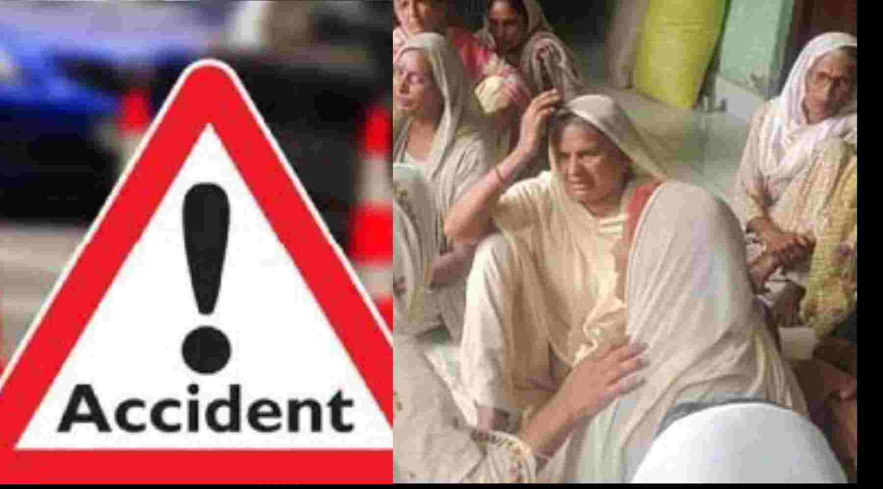 Uttarakhand news: Gadarpur Accident News girl died during going school