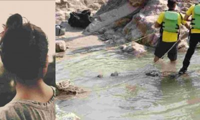 Uttarakhand: Tehri Garhwal News Hindi girl drowned in bhagirathi river