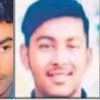 Uttarakhand: Ranikhet News Today karan and yogesh bohra drowned in sirauta river kakrighat