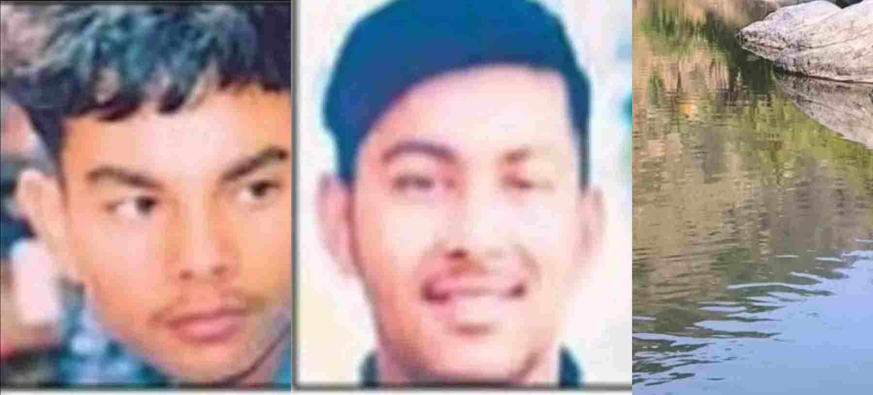 Uttarakhand: Ranikhet News Today karan and yogesh bohra drowned in sirauta river kakrighat
