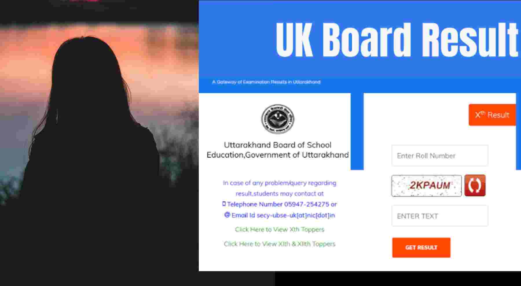 Uttarakhand: Dehradun News Live uk board 12th result fail girl lost Life in Doiwala area