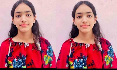 Uttarakhand news: Nainital garam Pani Priyanshi Sah got 11th position in Uttarakhand 10th board