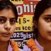Uttarakhand News: Uttarkashi Komal Kumari UK Board 2nd Topper Goswami Ganesh Datt Saraswati Vidya Mandir