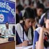 Uttarakhand news: Uttarakhand Board result 2025 fail student will got 3 chances