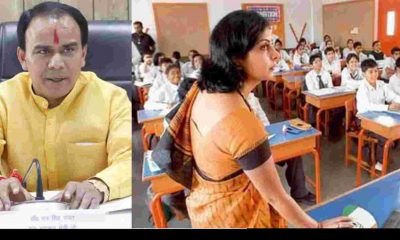 Uttarakhand news: first class admission age limit in Uttarakhand will be 6 years criteria for school