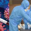 Corona Virus Case Indore: 74 years aged women found korona virus and lost her Life in Madhya Pradesh