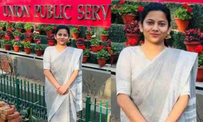 Uttarakhand news: tehri and dehradun Anju Bhatt UPSC Result got 312 rank