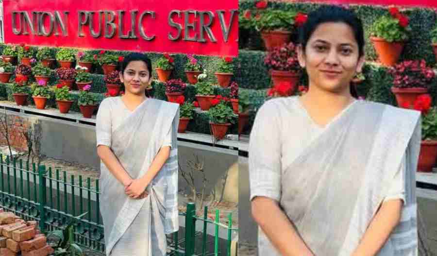 Uttarakhand news: tehri and dehradun Anju Bhatt UPSC Result got 312 rank