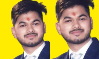 Uttarakhand news: Nainital kakrighat gaurav chimmwal cleared UPSC exam