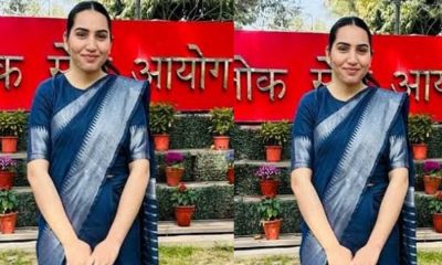Shilpi Chauhan UPSC result 2025