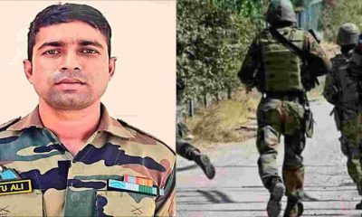 Soldier Jhantu Ali Sekh Martyred In Jammu And Kashmir Udhampur encounter with terrorist
