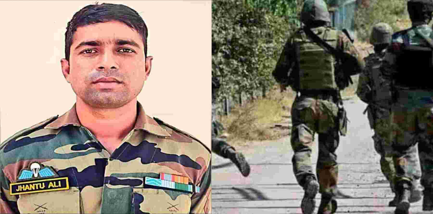Soldier Jhantu Ali Sekh Martyred In Jammu And Kashmir Udhampur encounter with terrorist