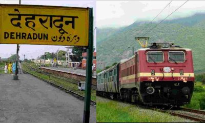 Uttarakhand news: Dehradun to Telangana Train time table ticket price