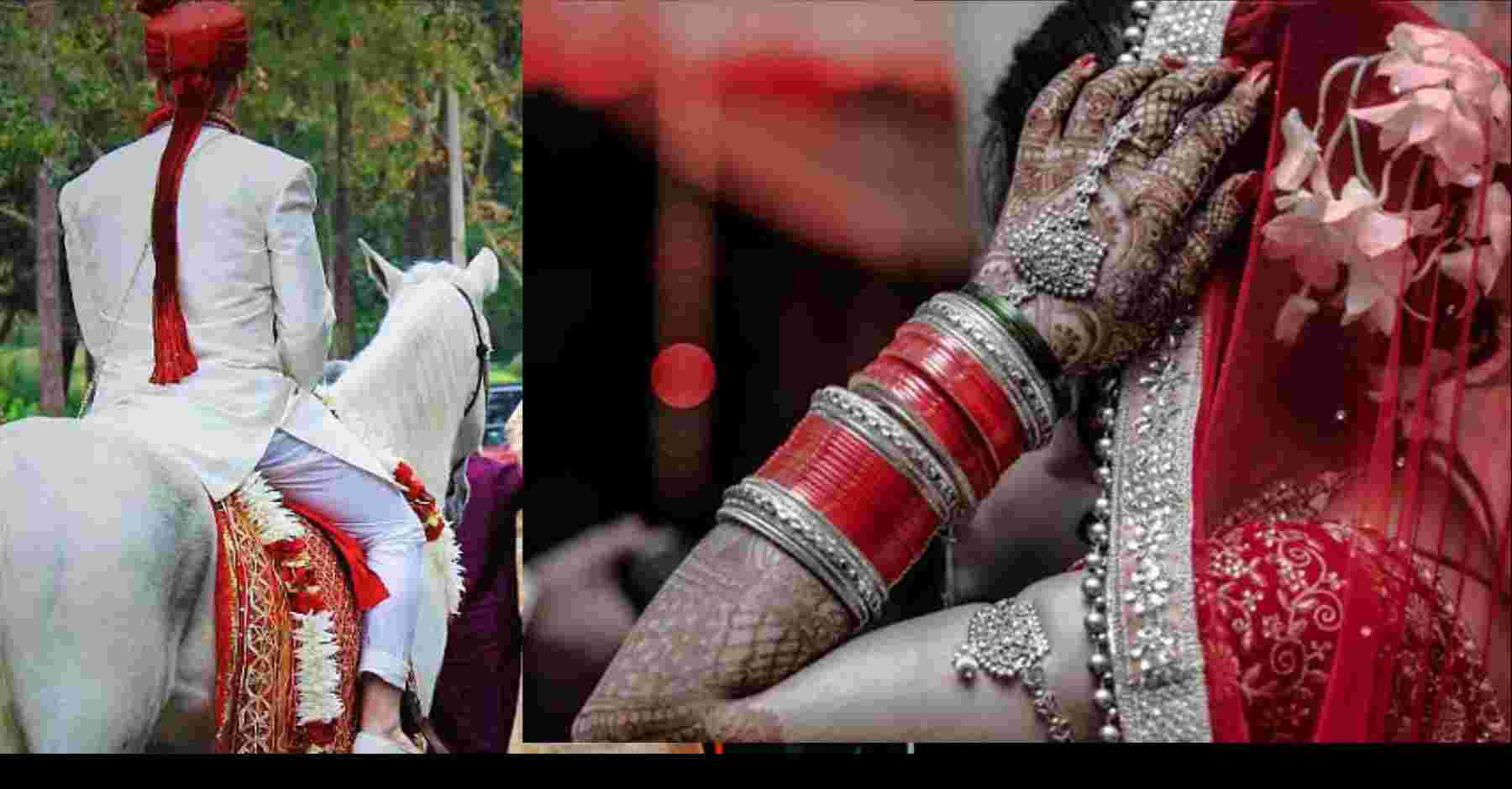 Uttarakhand news: Haridwar Marriage News wedding procession left without the bride