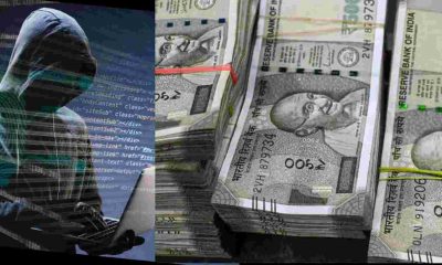 Dehradun cyber Fraud news a retired employee was duped of Rs 4 lakh by posing as post office customer care