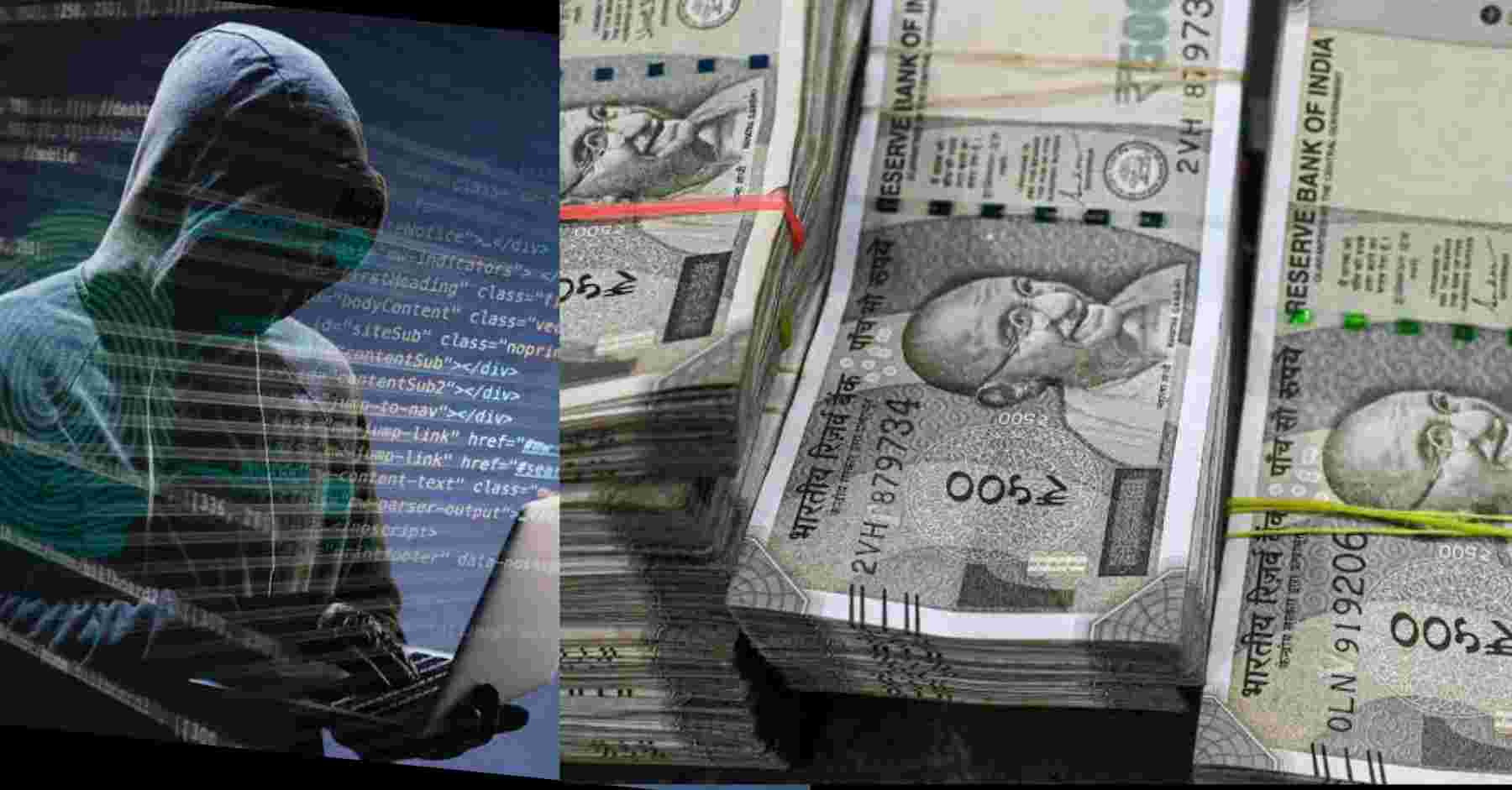 Dehradun cyber Fraud news a retired employee was duped of Rs 4 lakh by posing as post office customer care